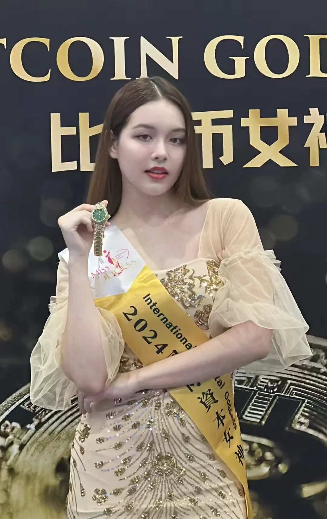 国际资本女神赛事精彩瞬间 11