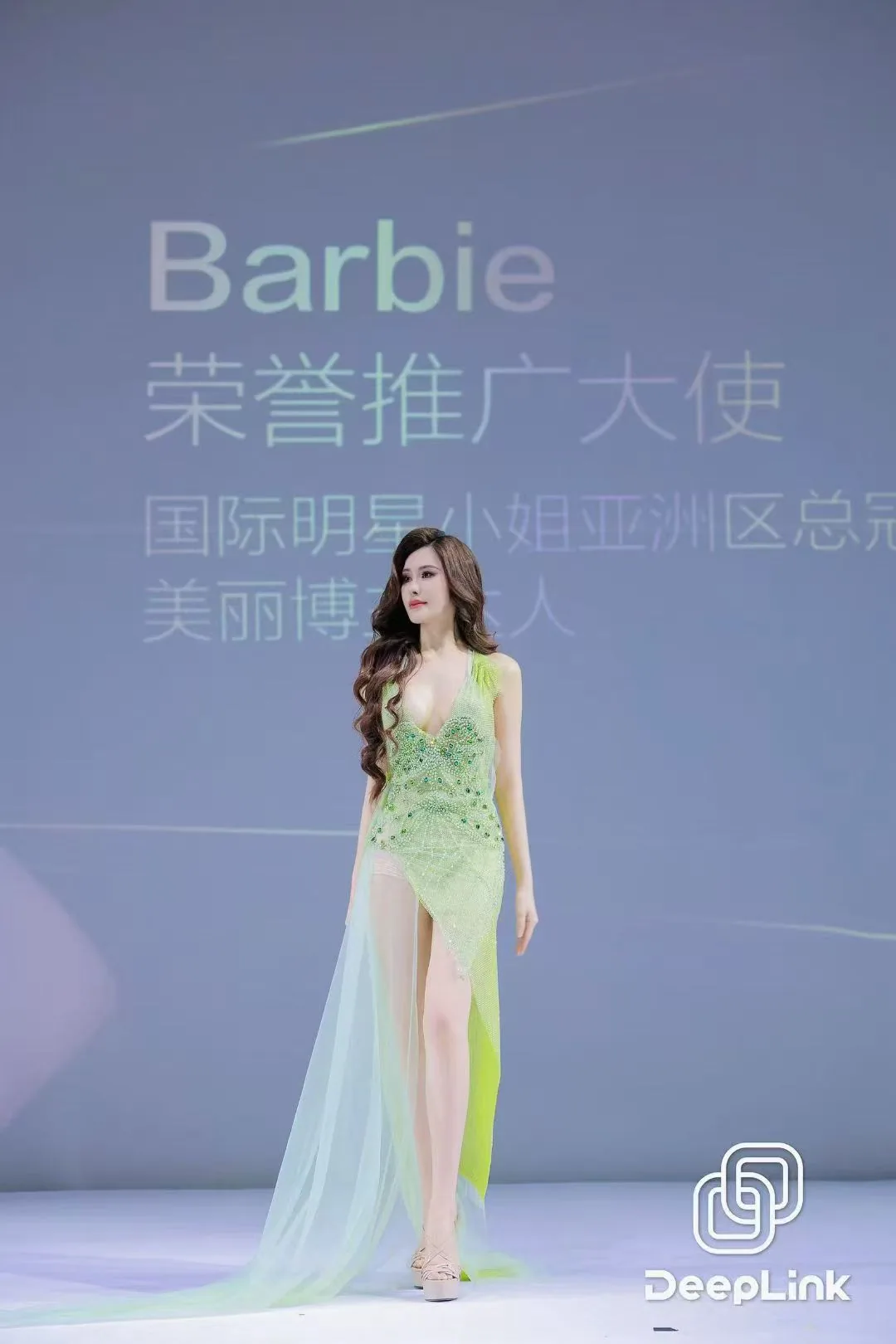 国际资本女神赛事精彩瞬间 19