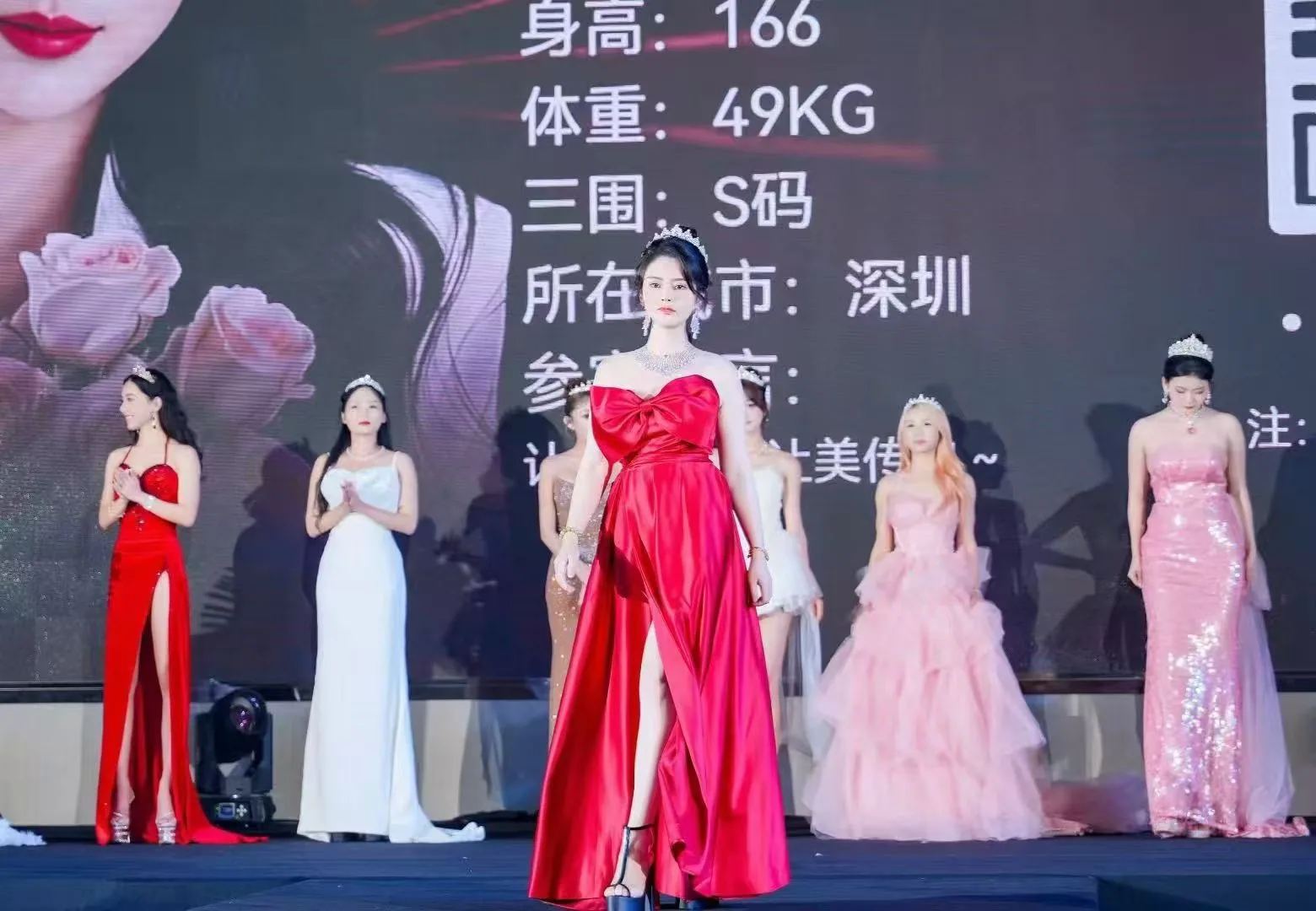 国际资本女神赛事精彩瞬间 29