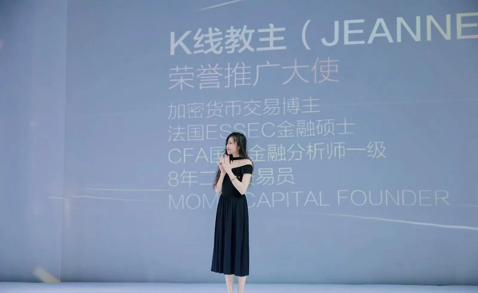 国际资本女神赛事精彩瞬间 31