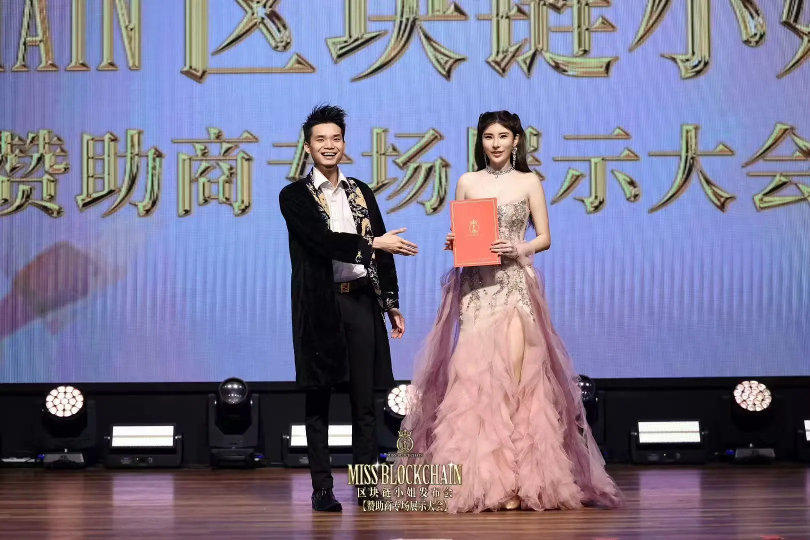 区块链小姐赛事精彩瞬间 01