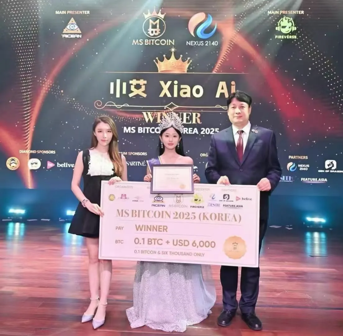 比特币小姐赛事精彩瞬间 15