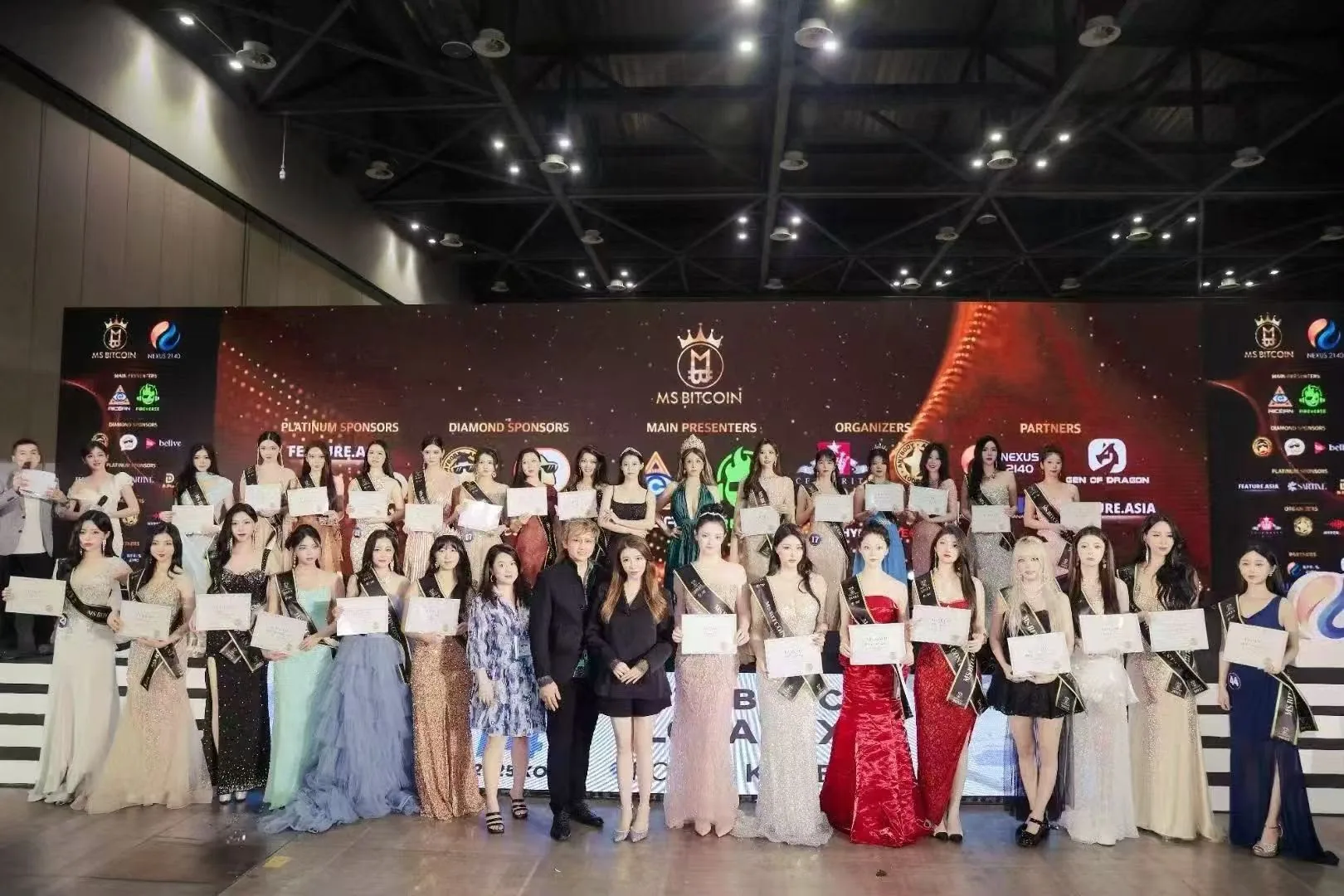 比特币小姐赛事精彩瞬间 19